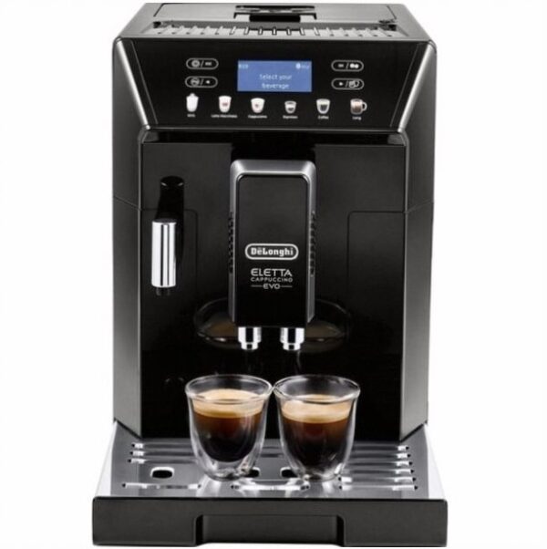 DeLonghi Kaffeevollautomaten Frontansicht
