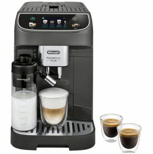 DeLonghi Kaffeevollautomaten Frontansicht